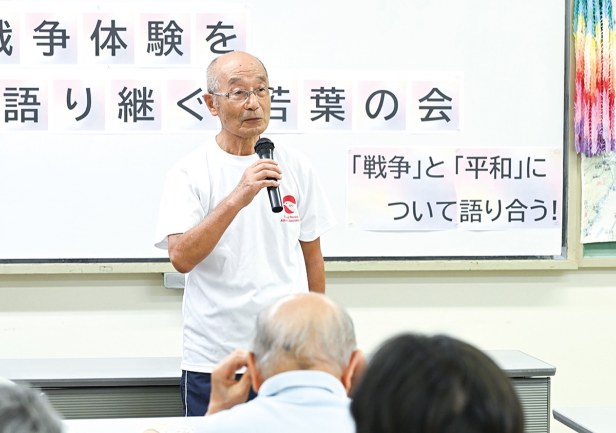 平和な時代をこれからも