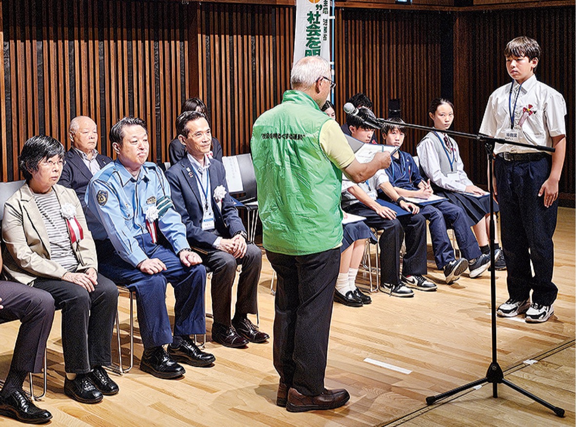 瀬谷区の中学生25人表彰