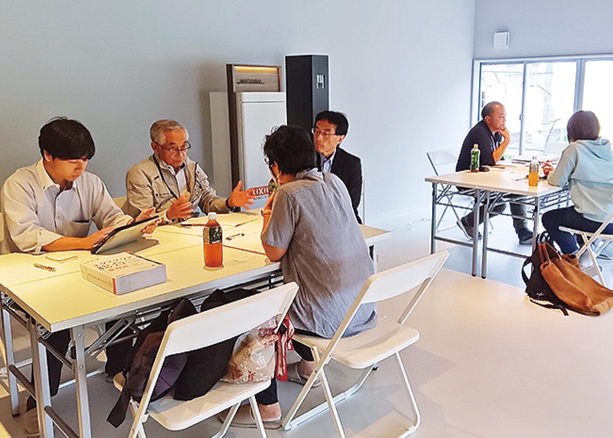 マンション住民必見！