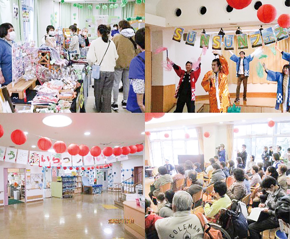 20周年祝い多数企画