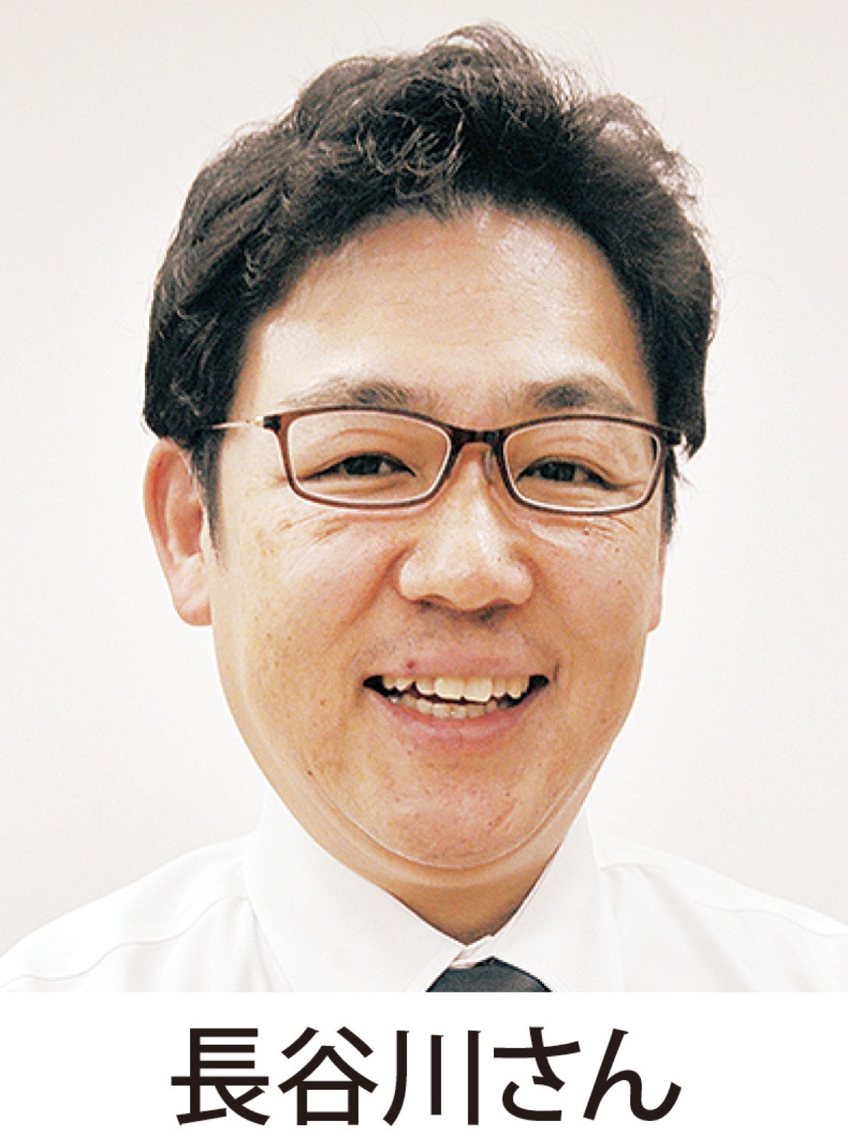 財産管理に柔軟な選択肢