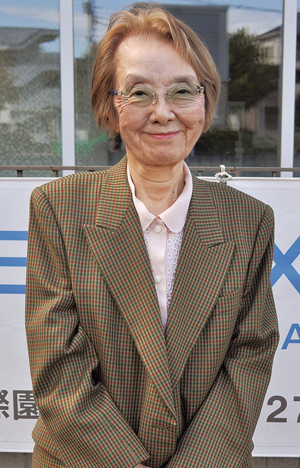 「気軽に相談できる場所に」