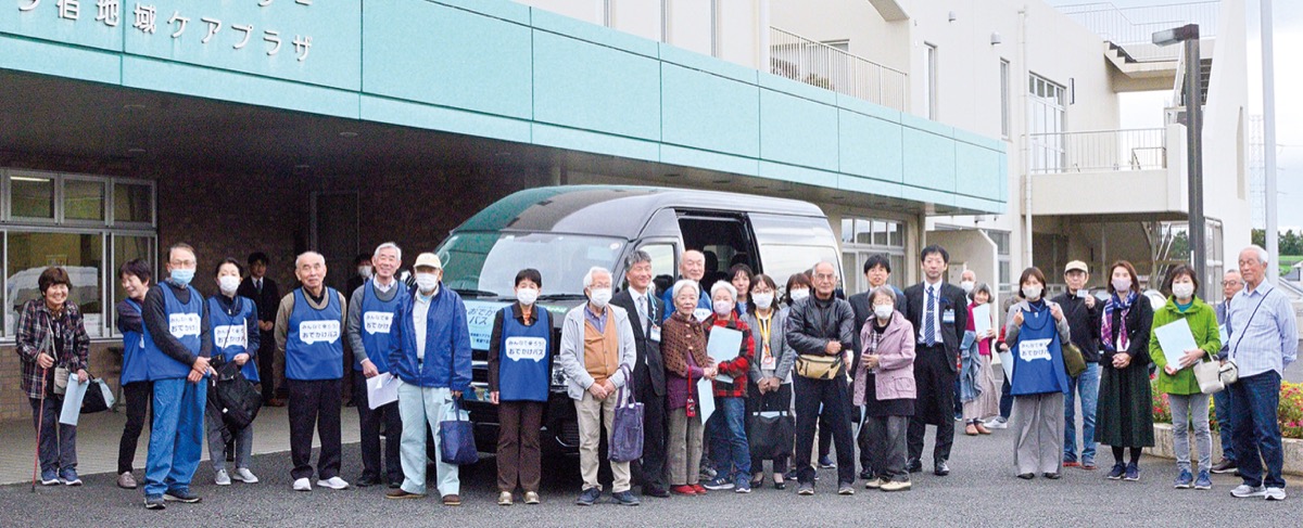 小型バス運行開始