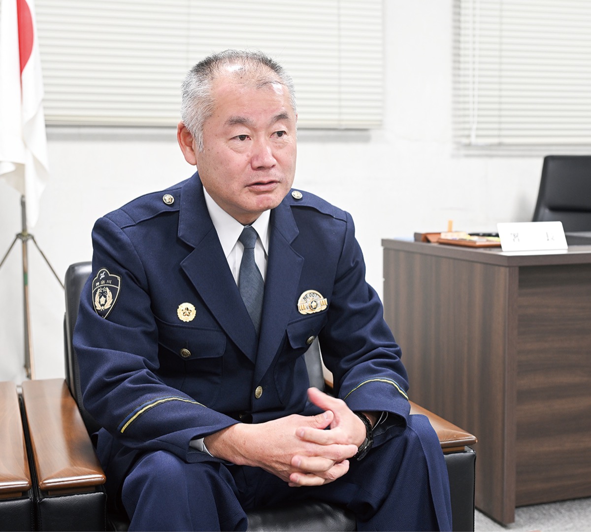 ｢安全安心な地域へ、意識向上を｣