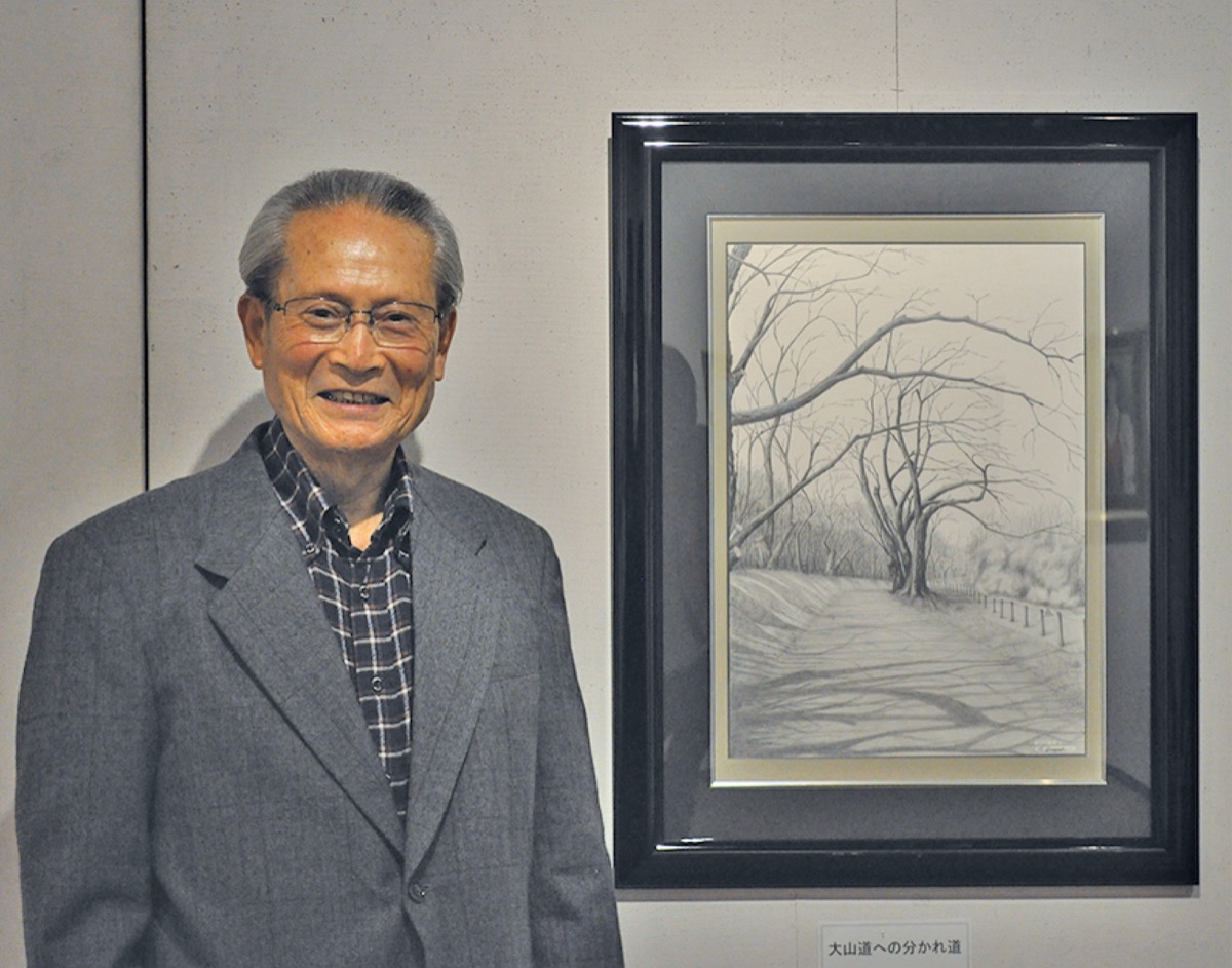 鶴ケ峰在住の山崎洋二さんが最高賞