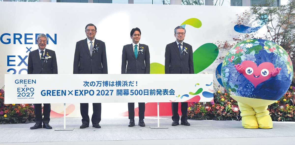 開幕500日前を盛大に