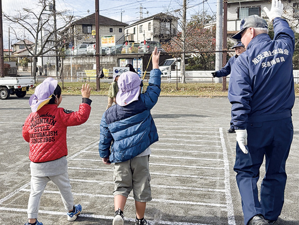 道路の危険を知って