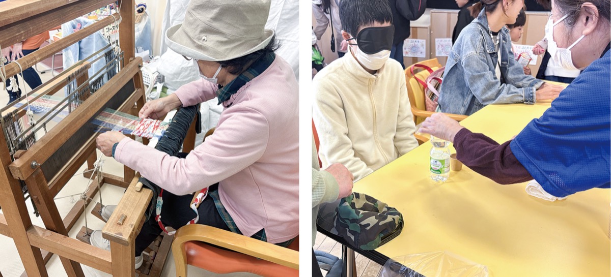 交流深めるフェスタ盛況