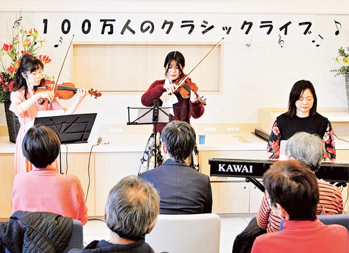 ロビーでクラシック堪能