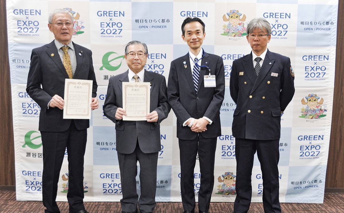 第一と第二が無火災達成