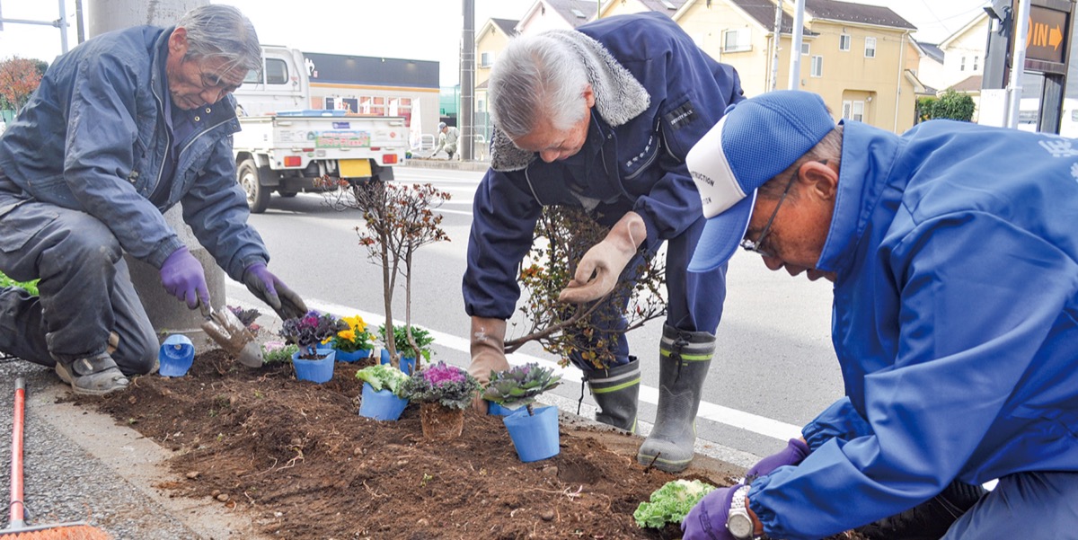 環４を花で彩る