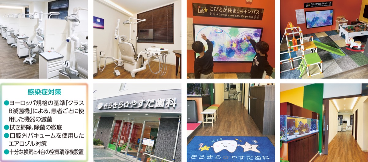 ｢通いたくなる｣に心尽くして (写真2)