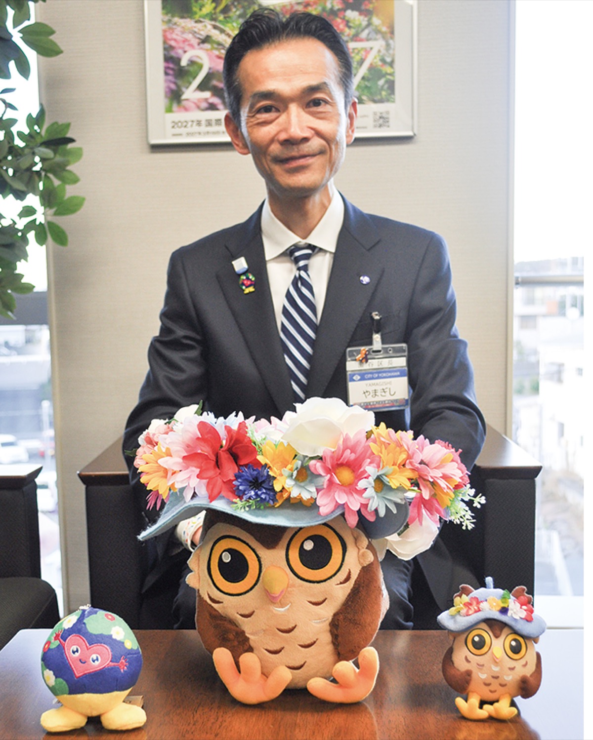 開幕まで１年あまりとなったグリーンエクスポのＰＲにも意欲を見せる区長