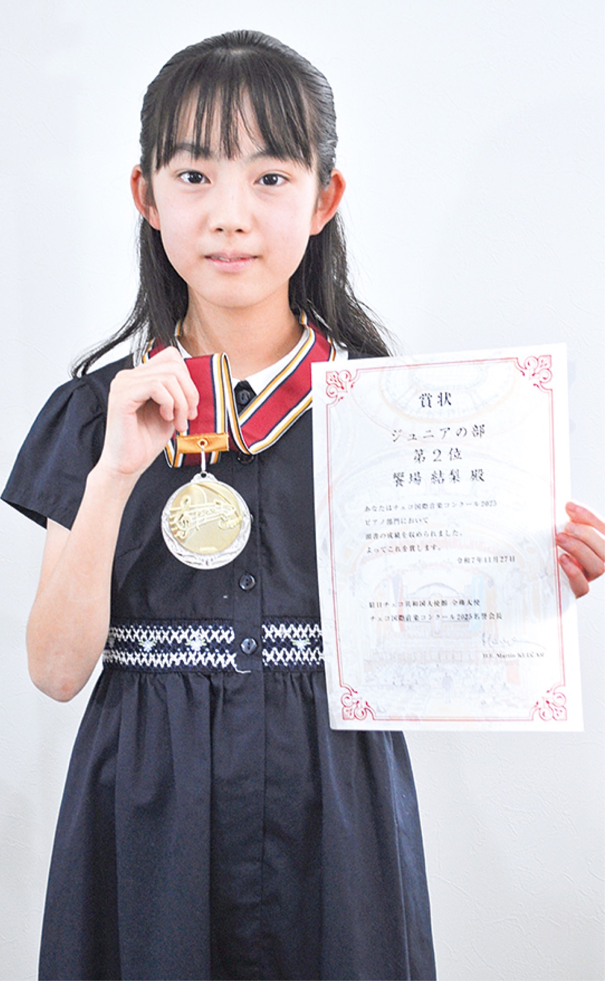 チェコ音楽コンで２位