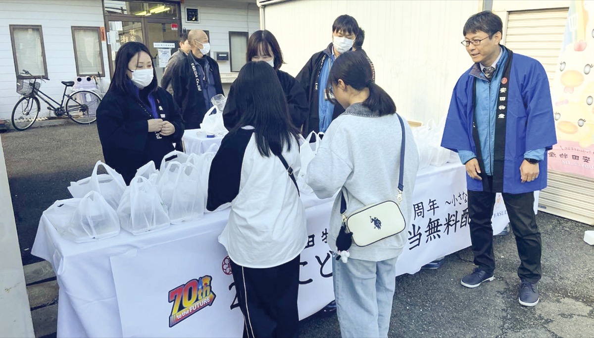 ”子ども弁当”400食