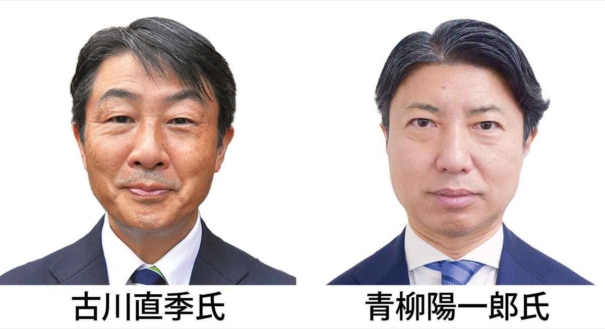 出馬は現職のみか