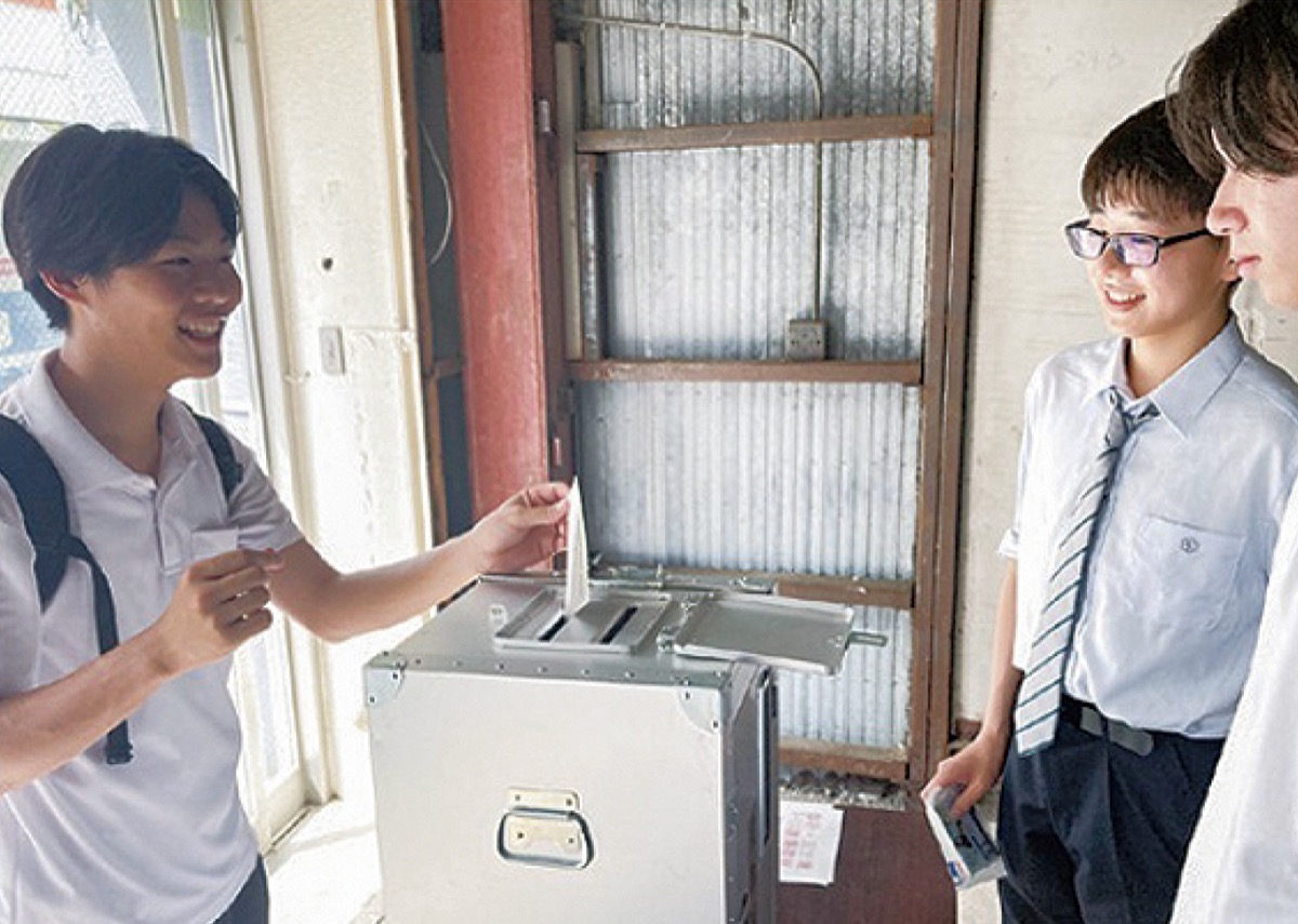 18歳以下対象に模擬選挙