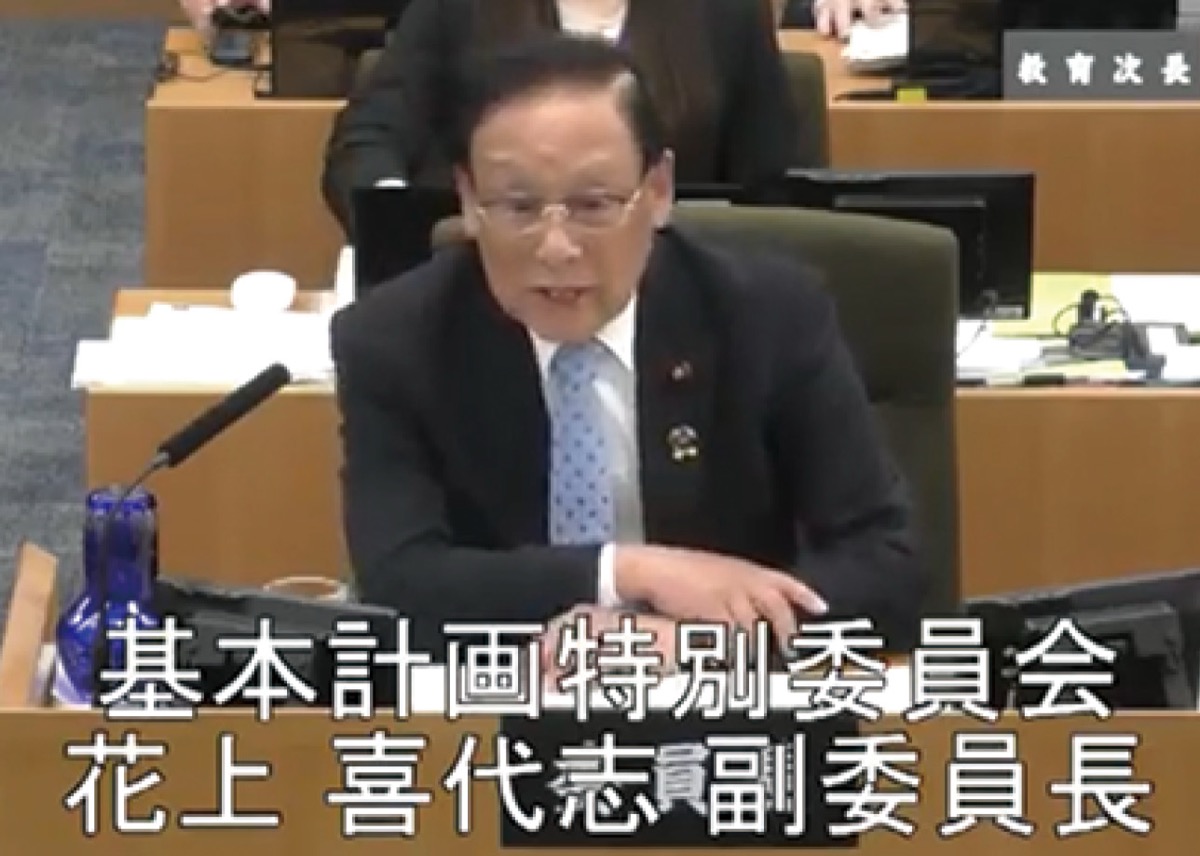 副委員長として議事進行