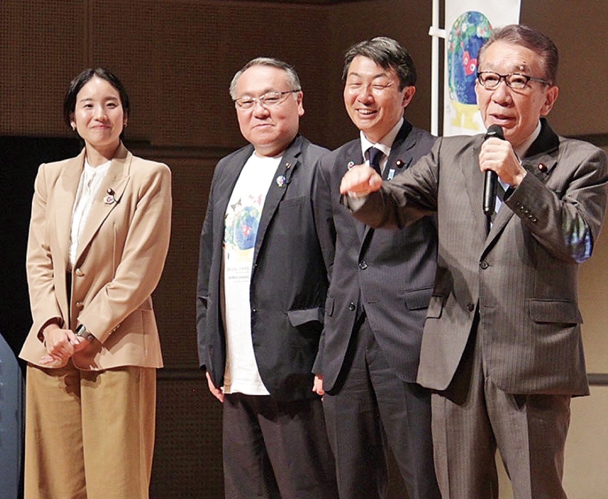 旭区選出の議員らも登壇