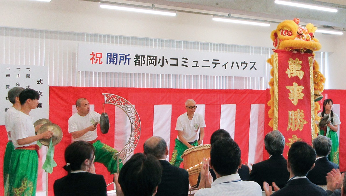 7月11日には開所式を開催