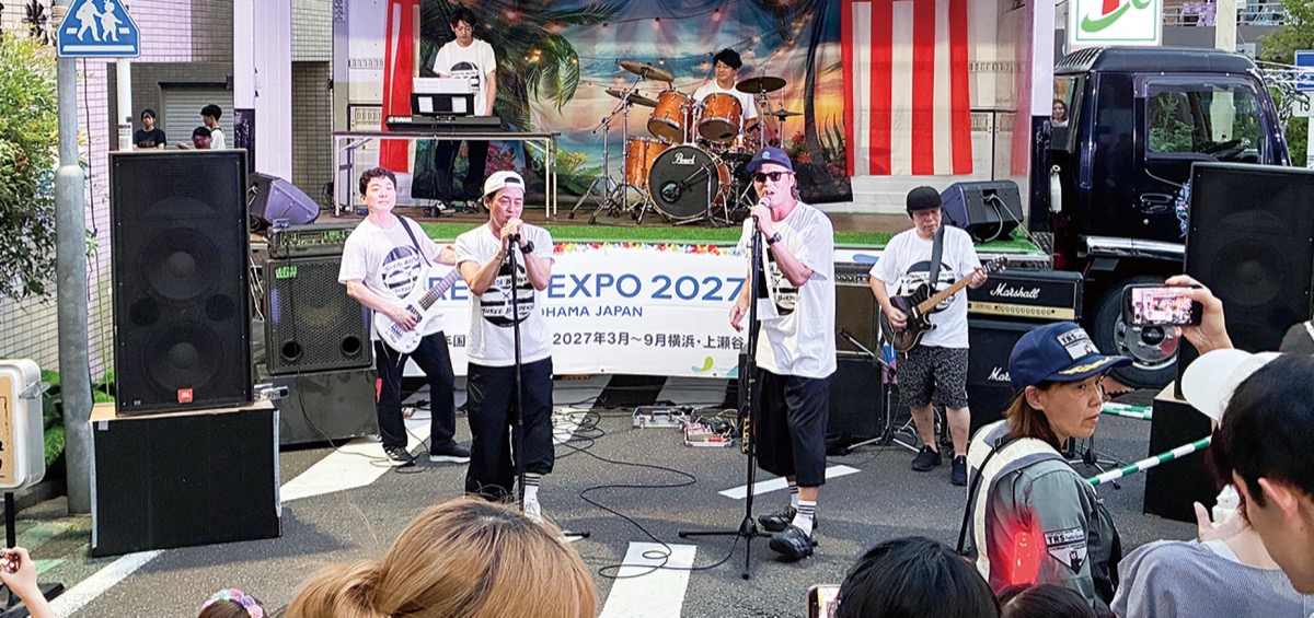 多くの人が訪れたライブ