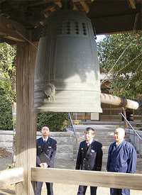 文化財を火事から守れ 瀬谷区 タウンニュース