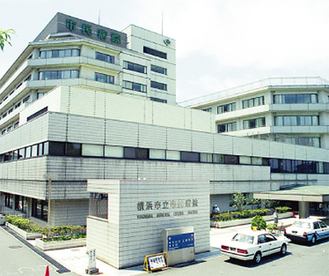 質の高いガン医療を提供する市民病院