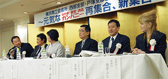 渡邉社長（右から2番目）ら経営者6人が意見交換