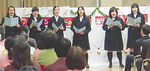 二俣川看護福祉高等学校コーラス部の生徒たち