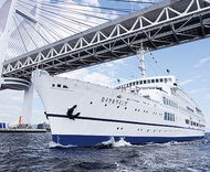 乗船50％オフの新春企画