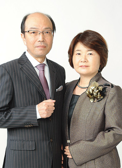 日本仲人連盟認定カウンセラーの鈴木廣美・弘子夫妻