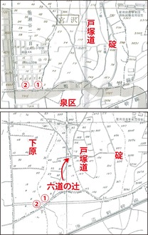 上図：横浜市道路局「瀬谷区全図」1990年3月／下図：横浜市計画局「瀬谷区全図」（行政区再編成により作成）1969年10月