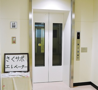 １階のエレベーター