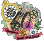 生徒がデザインした創立40周年記念のロゴ
