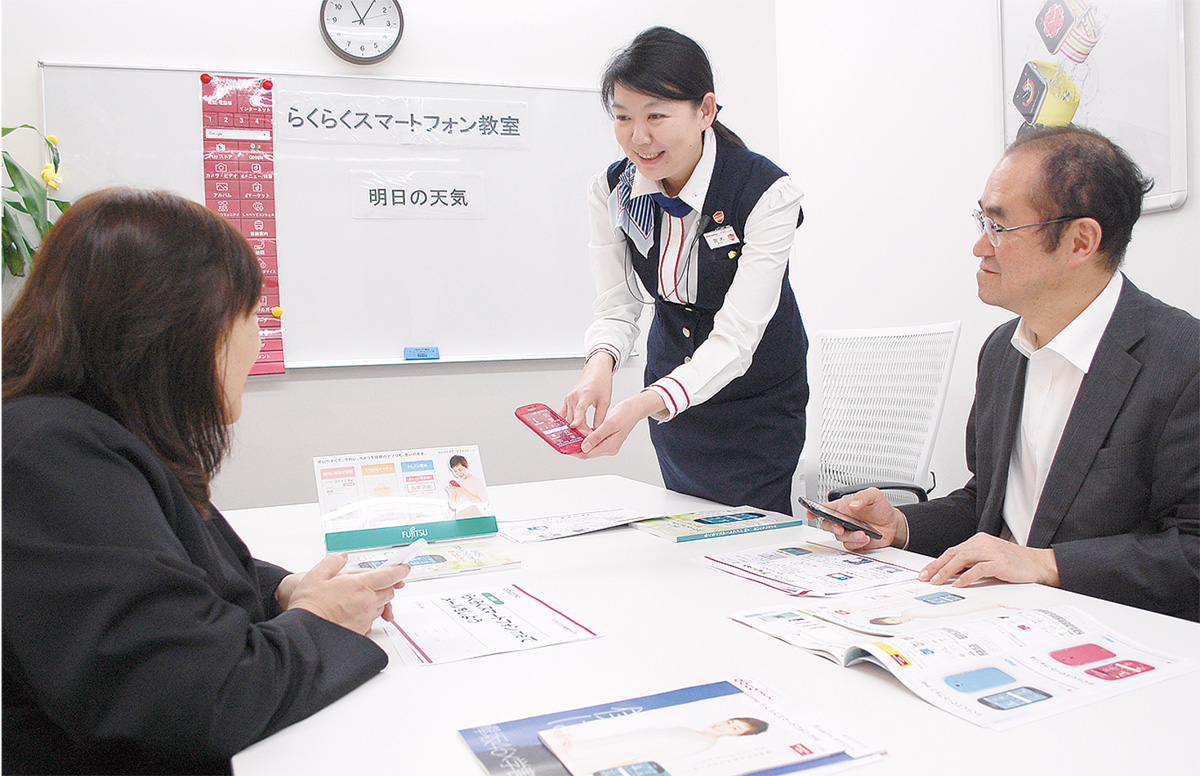 スマホ教室 がシニアに好評 専門講師が優しく解説 ドコモショップ二俣川店 瀬谷区 タウンニュース