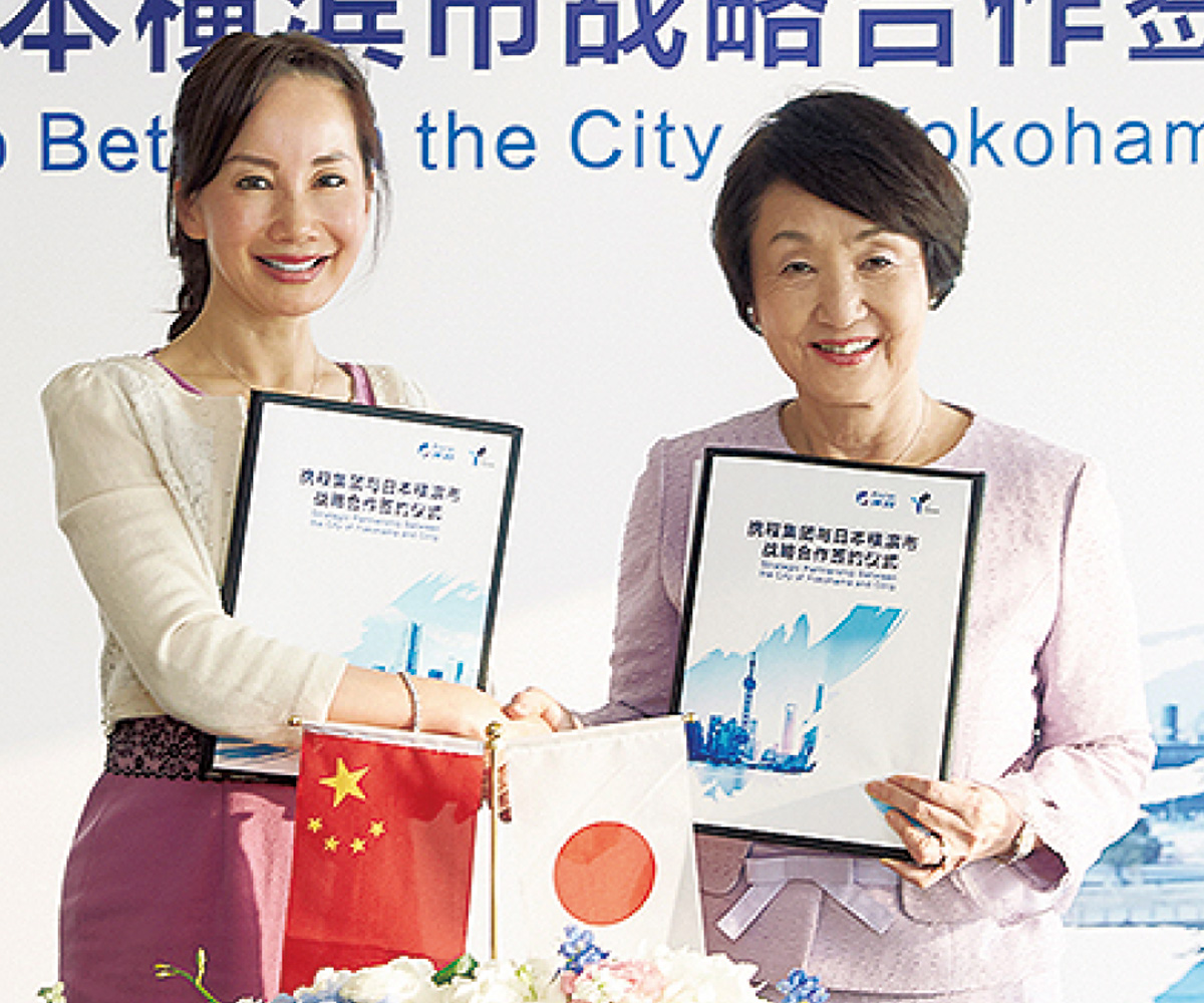 中国旅行社と誘客タッグ 市、観光推進へ協定