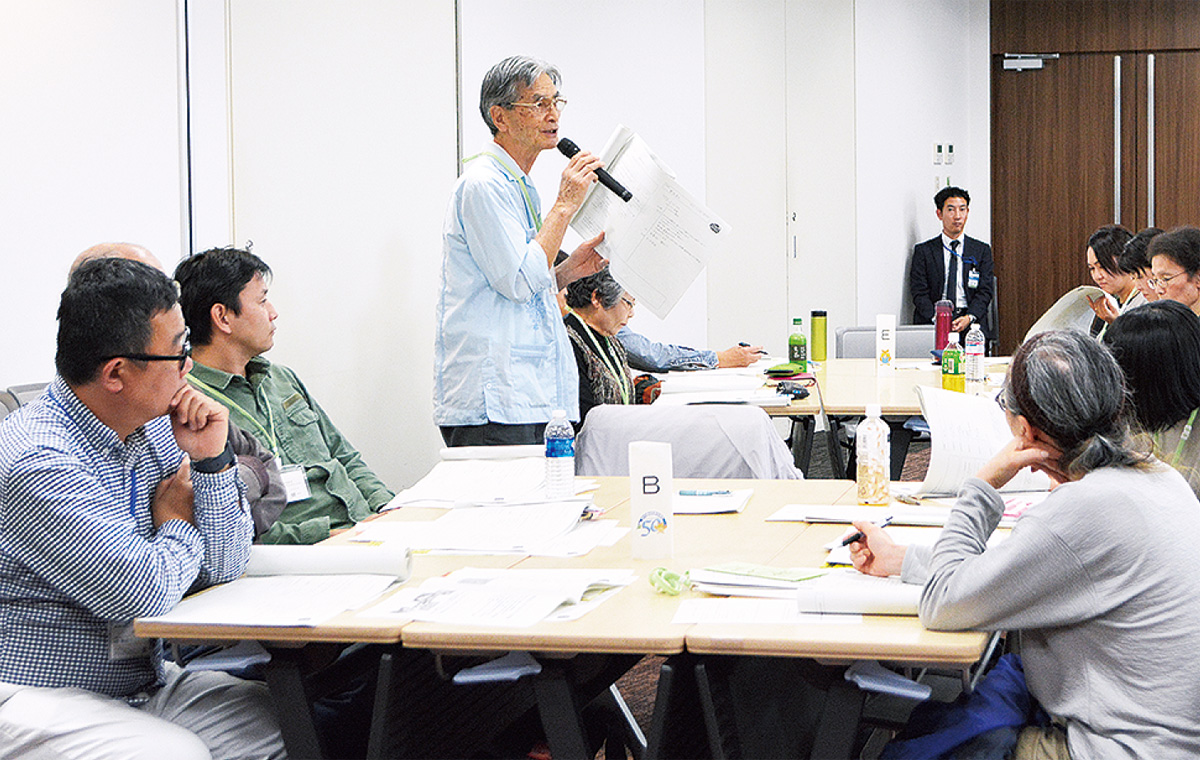 せやまるタウンカレッジ 経験や思いを形に 地域活動のプラン発表 瀬谷区 タウンニュース