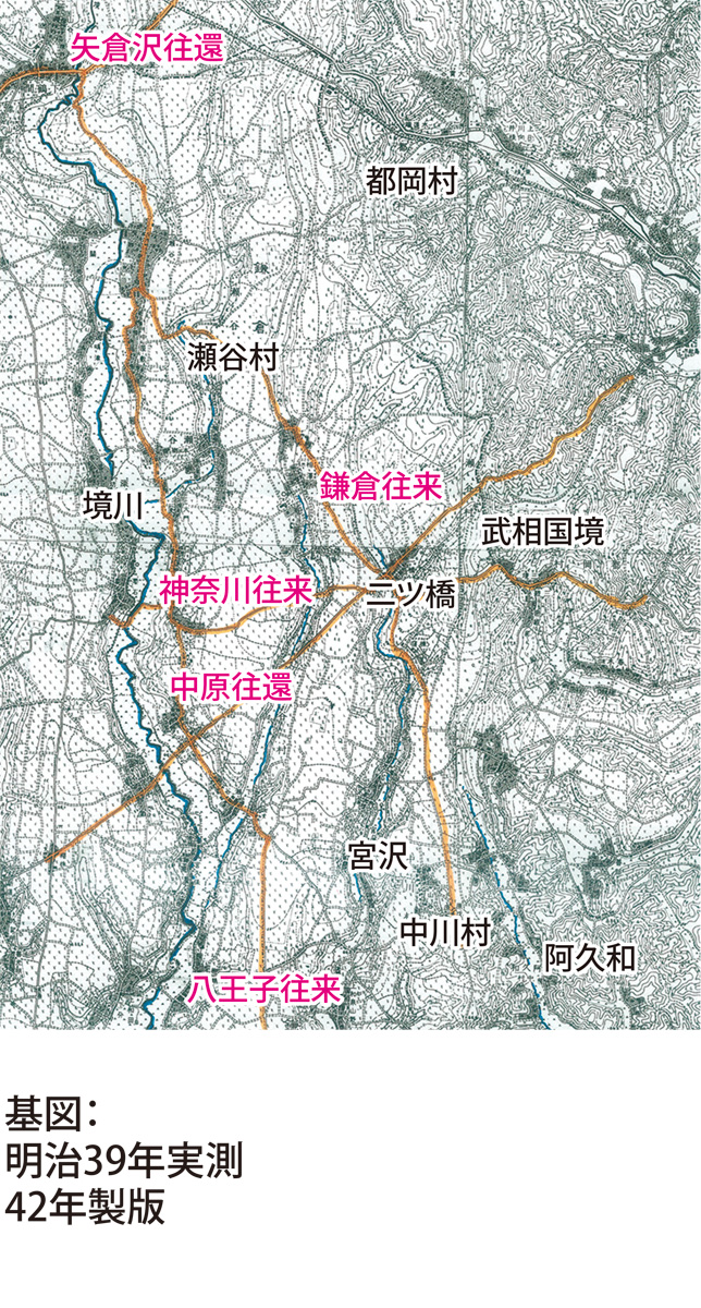 地図・絵図で見る瀬谷の生い立ち