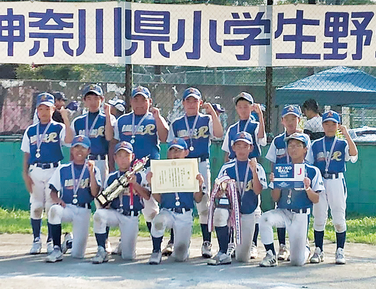準優勝した瀬谷ライダーズ