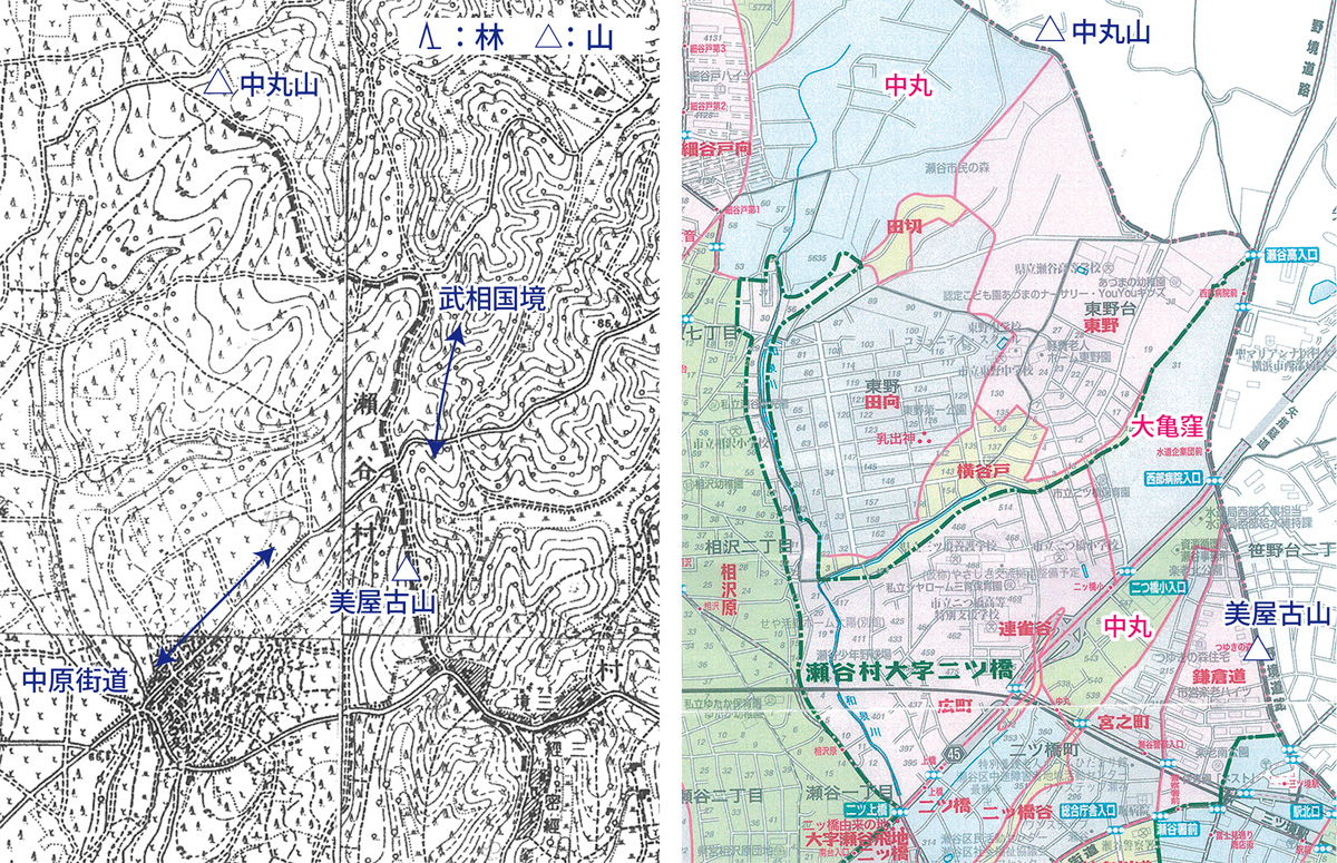 地図・絵図で見る瀬谷の生い立ち