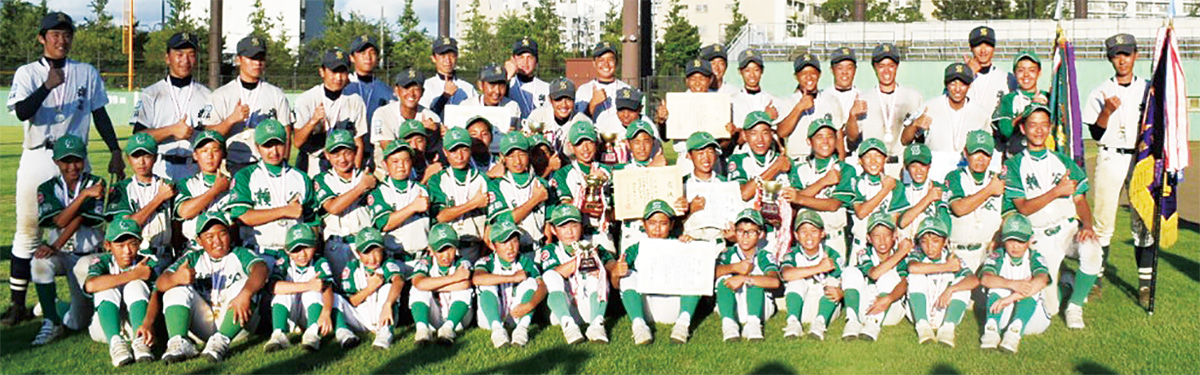 好成績を喜ぶ瀬谷リトルシニア野球協会の選手たち
