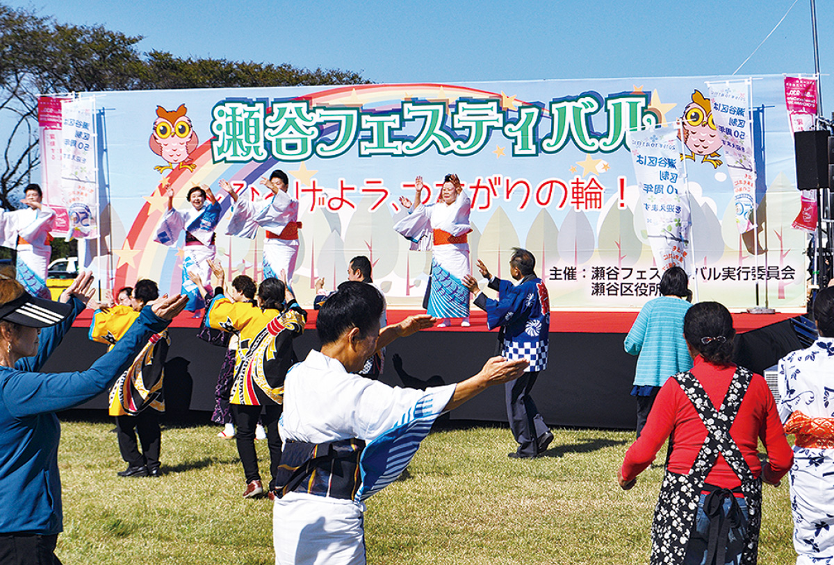 ステージを楽しめる瀬谷フェス（写真は昨年の様子）