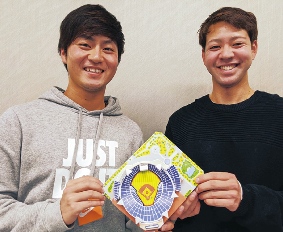 ハマスタを家で作ろう