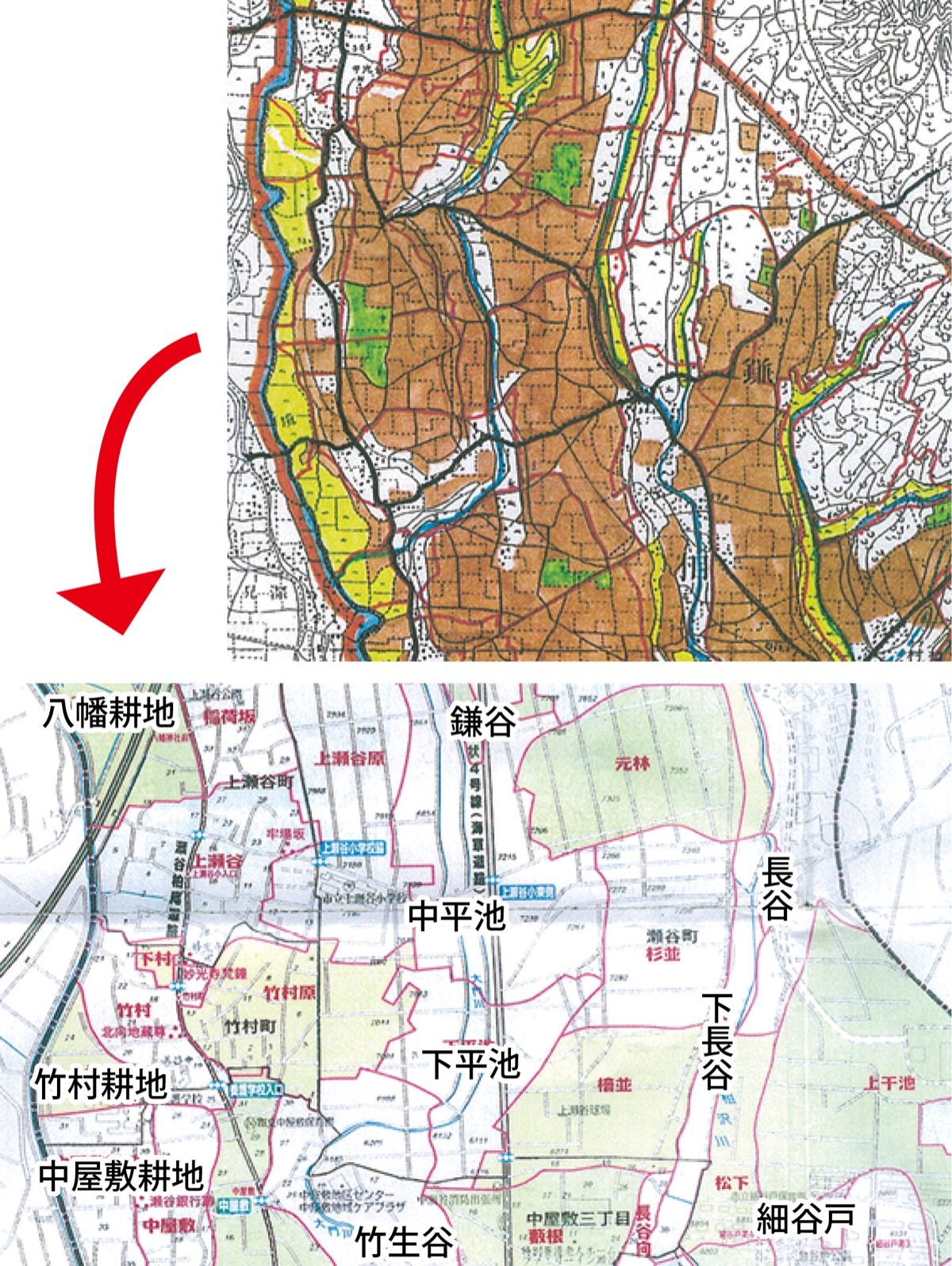 地名で読み解く瀬谷の埋もれた歴史
