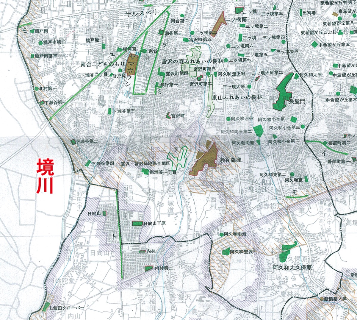地名で読み解く瀬谷の埋もれた歴史