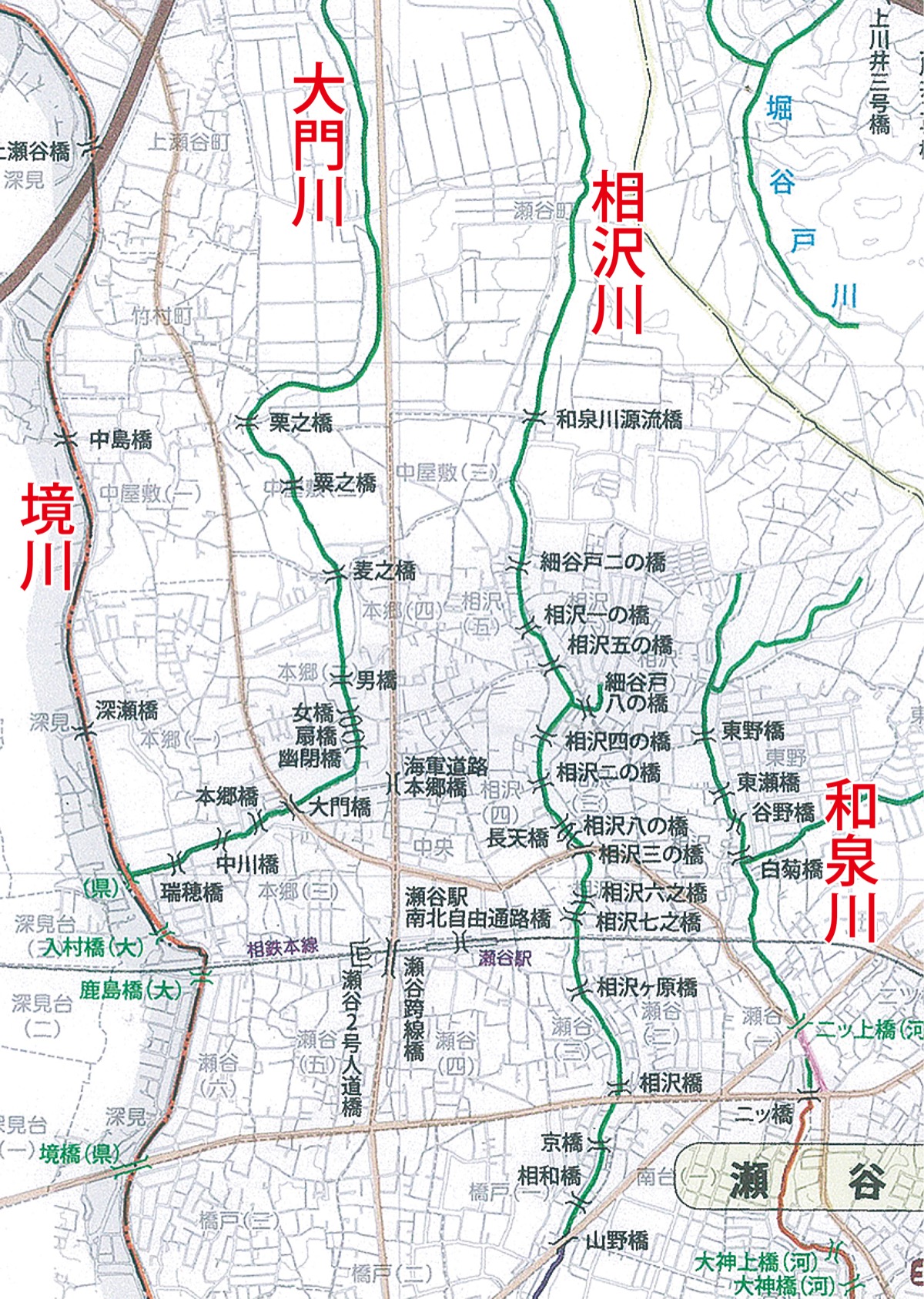 地名で読み解く瀬谷の埋もれた歴史