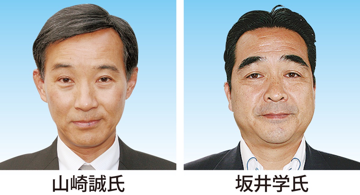 現職２氏の一騎打ちか