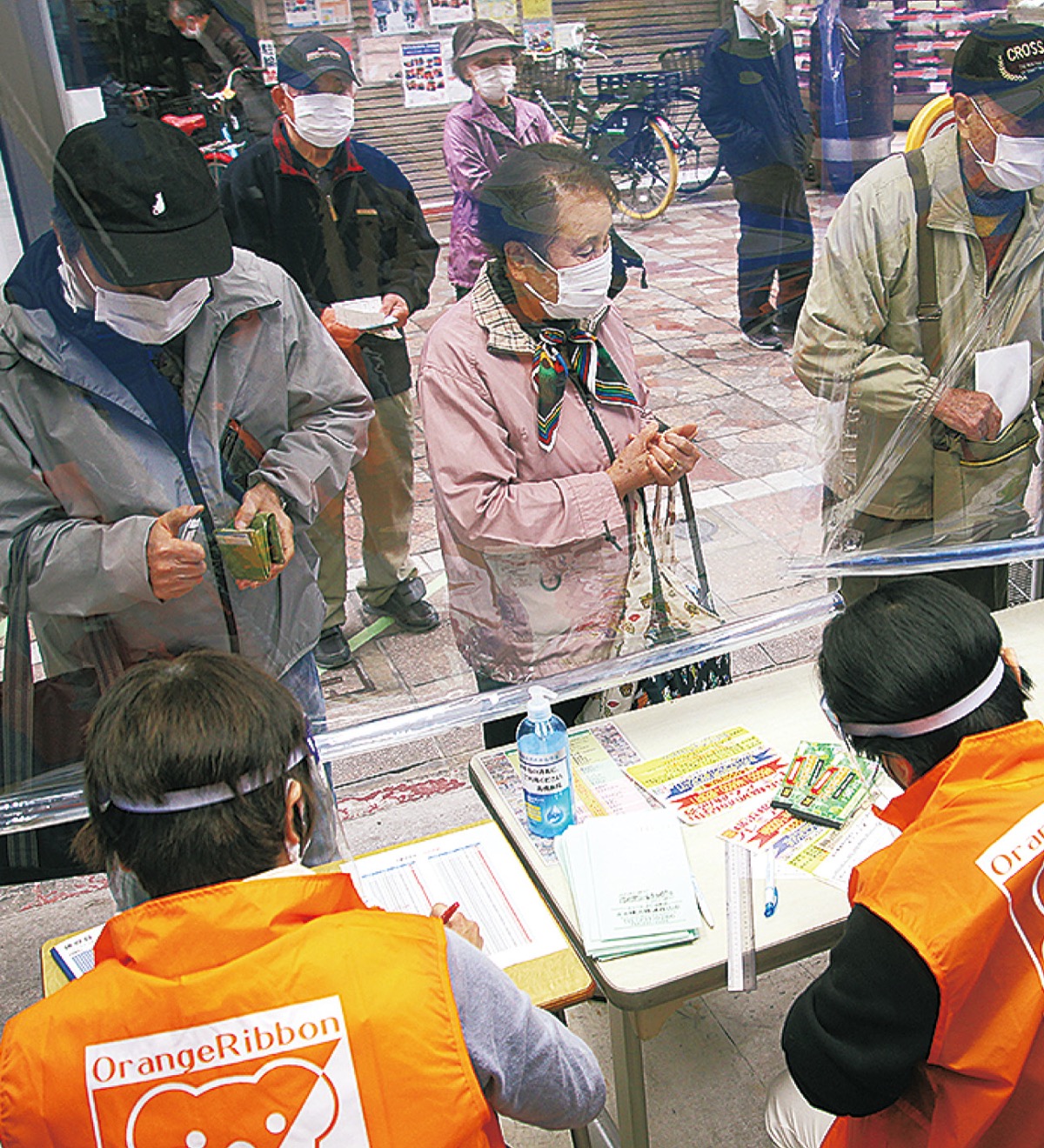 市、商店街の発行支援へ