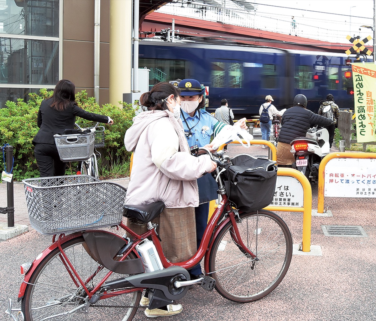 自転車マナー守り利用を 警察関連団体が呼びかけ 瀬谷区 タウンニュース
