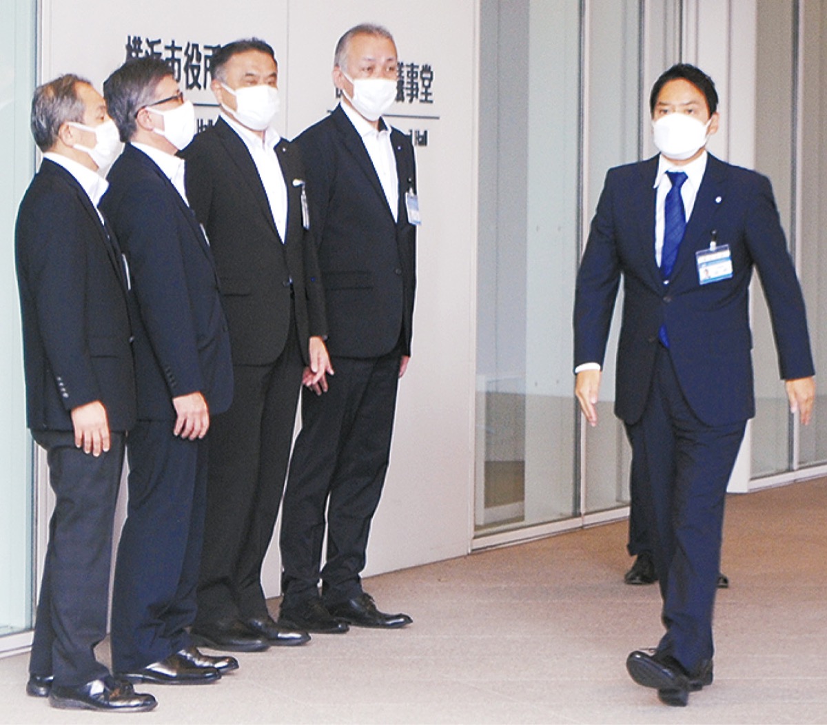 山中新市長が始動